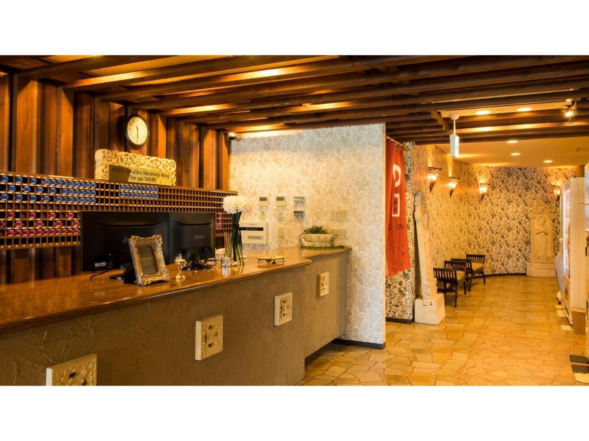 Hotel Areaone Hiroshima Wing - Vacation Stay 62250V Higaši Hirošima Exteriér fotografie