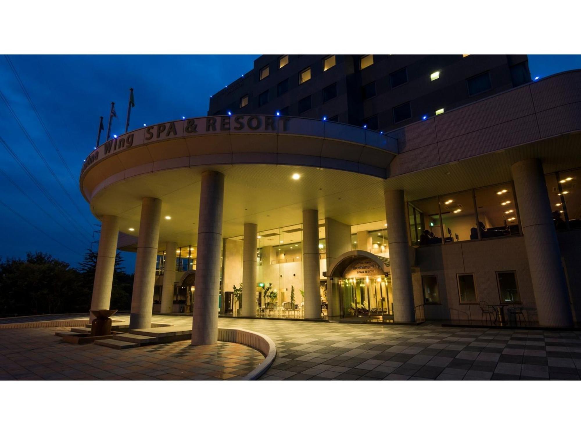 Hotel Areaone Hiroshima Wing - Vacation Stay 62250V Higaši Hirošima Exteriér fotografie