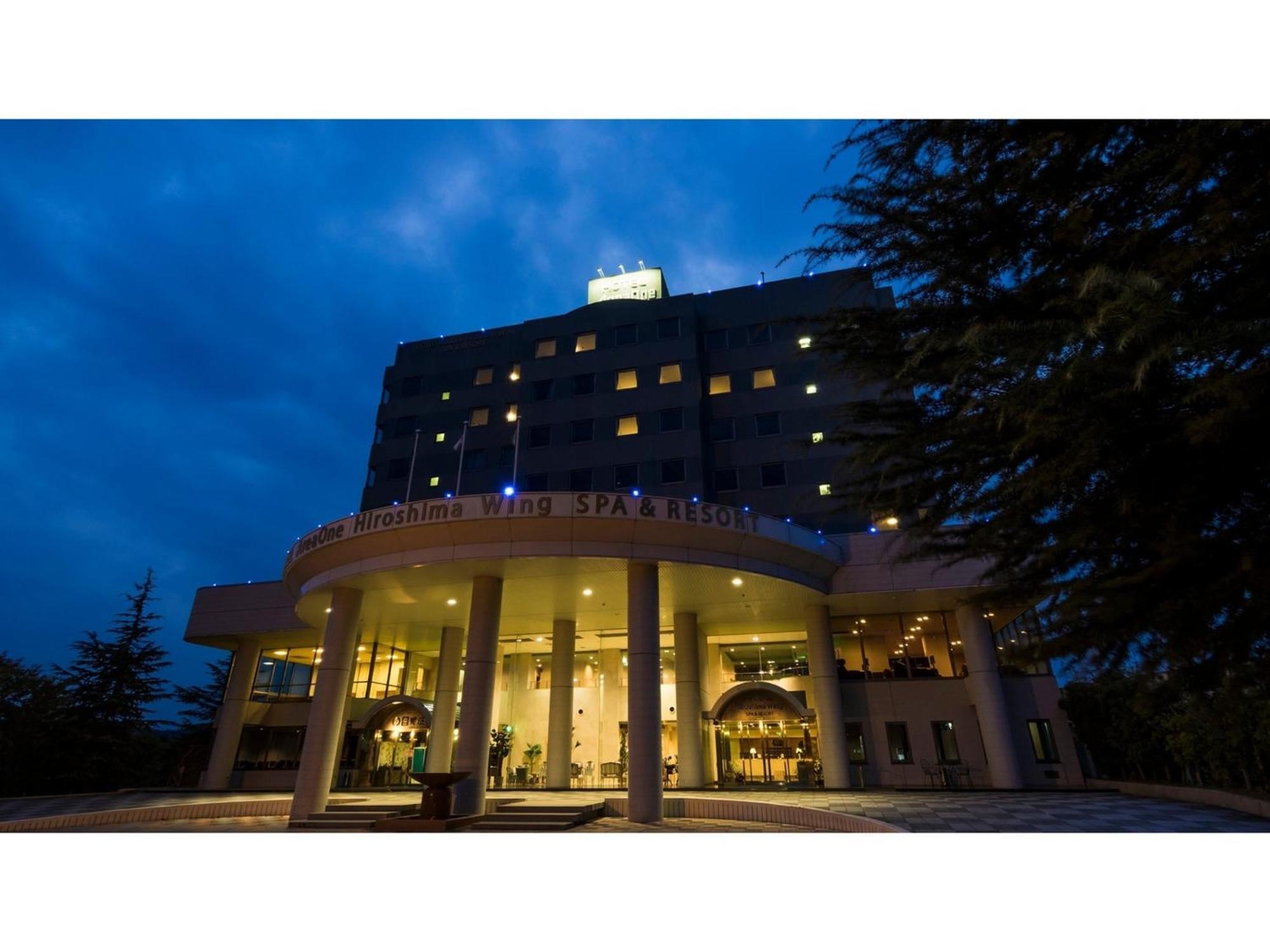 Hotel Areaone Hiroshima Wing - Vacation Stay 62250V Higaši Hirošima Exteriér fotografie